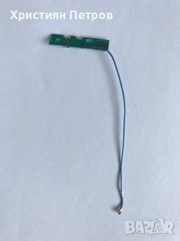 Антенна платка с коаксиален кабел за Sony Xperia Z4 Tablet, снимка 2 - Резервни части за телефони - 38407331