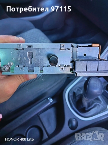 СД SIEMENS ЗА ПЕЖО, снимка 4 - Аксесоари и консумативи - 51711705