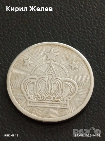 Жетон токен за игрално казино, аркадни игри за КОЛЕКЦИЯ ДЕКОРАЦИЯ 39791, снимка 3 - Колекции - 51464079