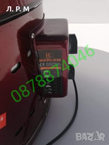 Кръгла фурна XXL -за баници,пици,ядки и други, снимка 3 - Печки, фурни - 22313625