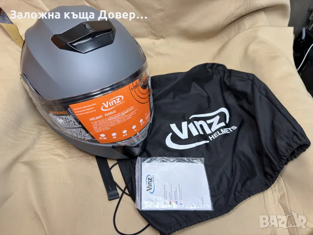 Каска шлем мотор XXL 61 ATV чисто нова kaska kasca motor, снимка 10 - Спортна екипировка - 56226667