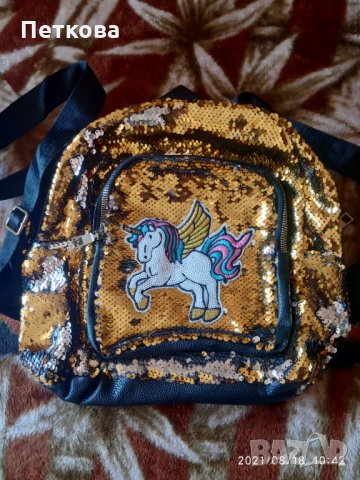 Нова раница с Еднорог и пайети, снимка 1