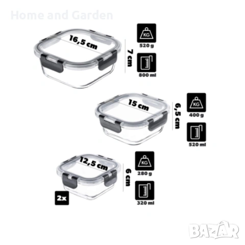 Комплект 12 Стъклени Кутии за Храна Termoli, снимка 3 - Кутии за храна - 53885644