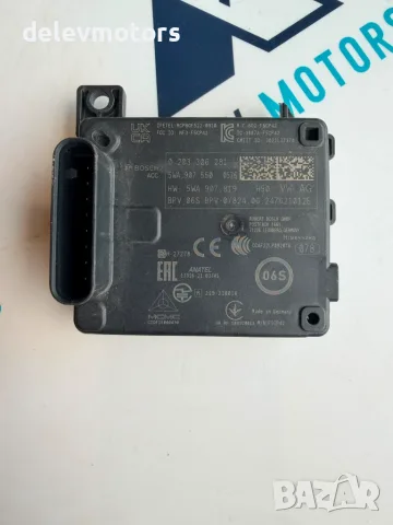 5WA9075500576, 5WA907819, 0203306281 дистроник радар сензор от Skoda Octavia 1.5 TSI