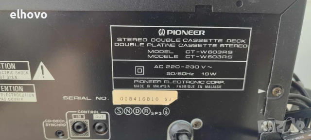 Дек Pioneer CT-W603RS, снимка 7 - Декове - 50639159