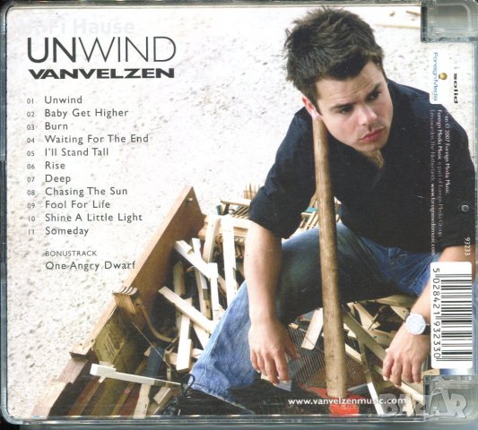 Un wind-Vanvelzen, снимка 2 - CD дискове - 35541858