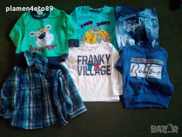 Блузки 80/86 размер