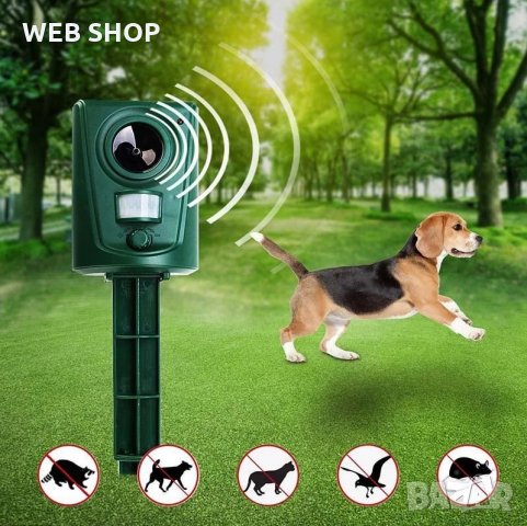 Ултразвуков уред против вредители - Котки / Кучета / Птици / Гризачи / Влечуги, снимка 1