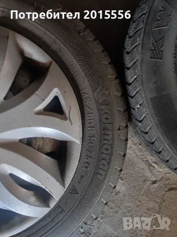 Продавам зимни гуми, снимка 2 - Гуми и джанти - 47564042