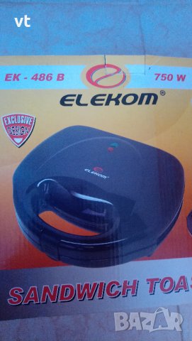 Сандвич тостер