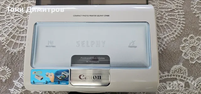 Принтер Canon Selphy CP400 , снимка 2 - Принтери, копири, скенери - 55894013