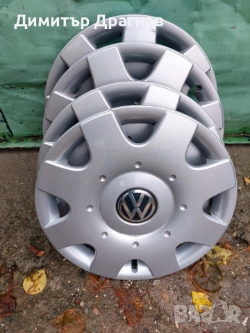 Тасове 16 цола Volkswagen 