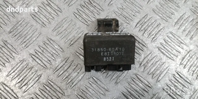 Реле Suzuki Vitara	