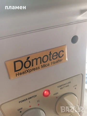 Продавам радиатор за отопление 