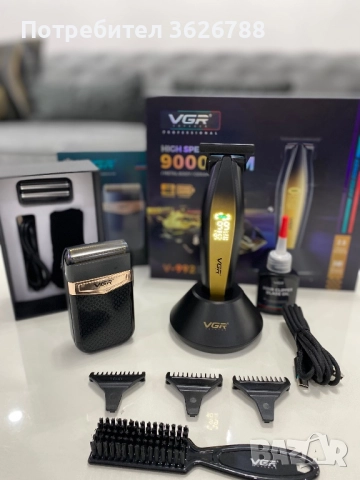 Тример+шейвър професионален комлект за постригване, снимка 2 - Фризьорски принадлежности - 52679023