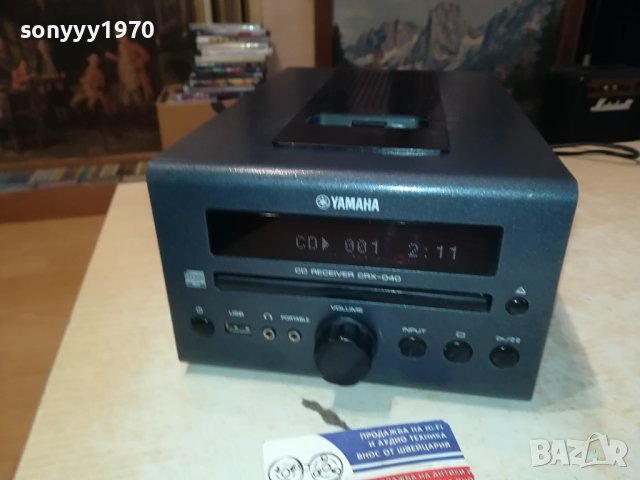 YAMAHA CRX-040 USB CD RECEIVER-ВНОС SWISS 0211231002, снимка 2 - CD дискове - 42820372