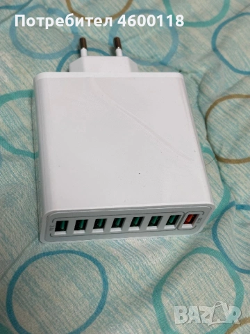 Адаптер с usb