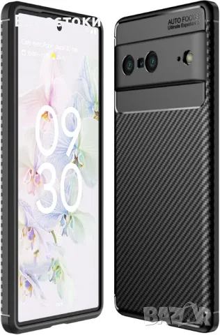 Калъф TECHGEAR Pixel 7 [Калъф CarbonFlex] с 2 протектора за екрана. Гъвкав, мек