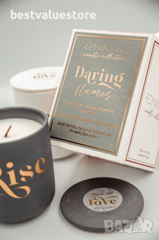 Ароматна Свещ Дръзки Пламъци 300 Гр., снимка 2 - Декорация за дома - 44681197