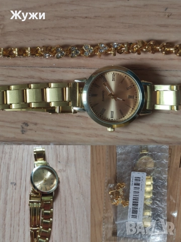 НОВИ аксесоари за дамите 