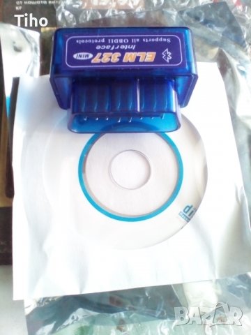 Блутут Тестер за автодиагностика 