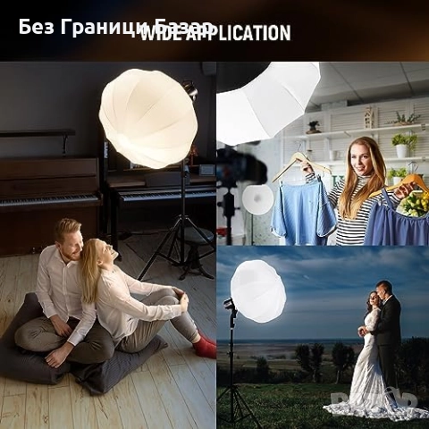 Нов NEEWER Мек 360° софтбокс 26 инча Bowens за видео, стрийминг и фото, снимка 7 - Чанти, стативи, аксесоари - 51913480