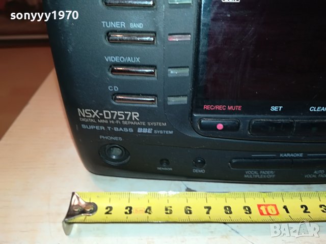 AIWA RX-N757REZ-RECEIVER ВНОС SWISS 2202231133, снимка 8 - Ресийвъри, усилватели, смесителни пултове - 39763471