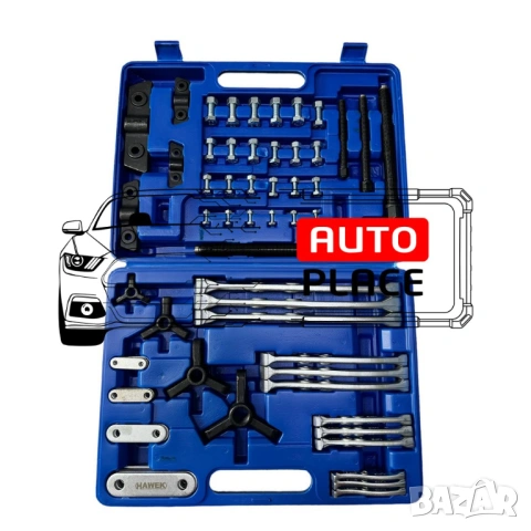 Комплект скоби за лагери с 2 и 3 рамена 72 части HAWEK, снимка 2 - Други инструменти - 54066702