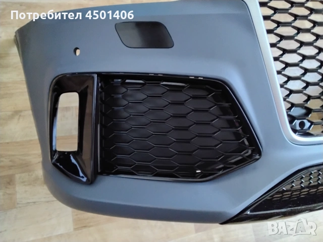 Про8аване на авточаст, снимка 2 - Аксесоари и консумативи - 54176749