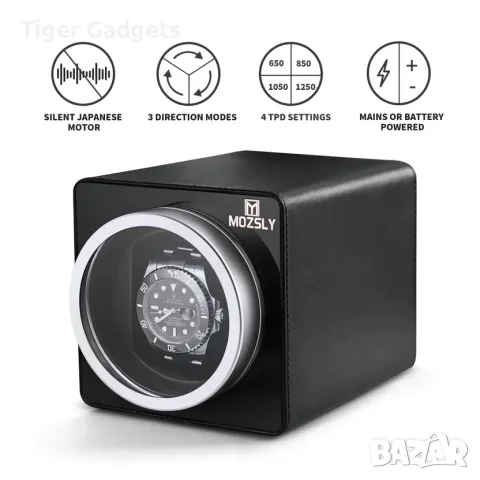 MOZSLY Watch Winder за автоматични часовници – единична въртяща кутия, 12 режима, черна, снимка 2 - Подаръци за мъже - 56200666
