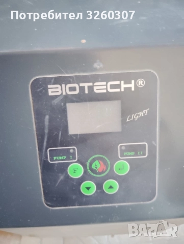 котел бош, снимка 5 - Други - 51622198