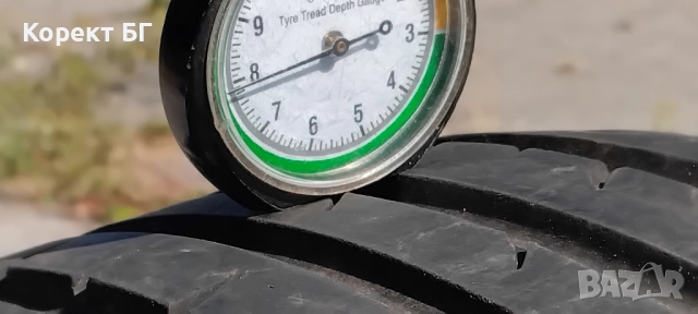 Гуми 195 50 15 Ханкук Hankook 2 броя. Нов внос. Не са нови!, снимка 5 - Гуми и джанти - 51815977