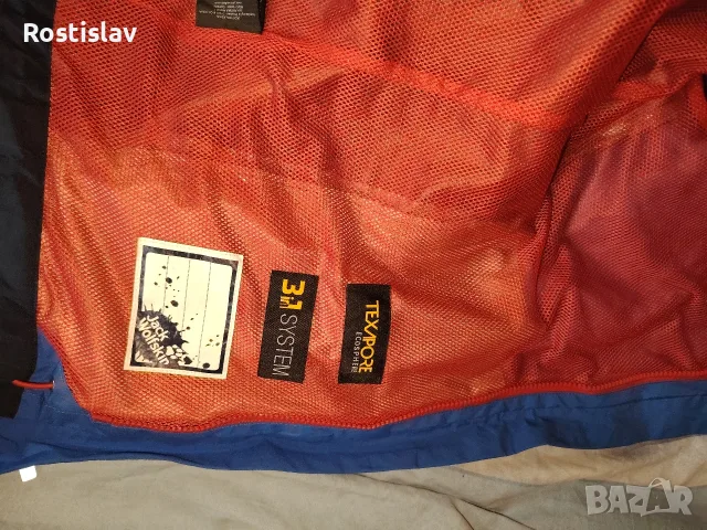 Jack wolfskin оригинално мъжко яке размер м. , снимка 6 - Якета - 56507342
