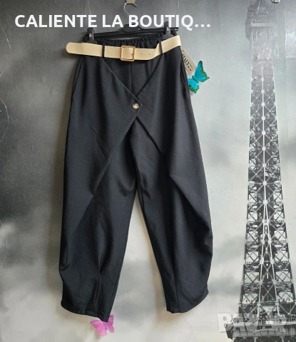 Дамски панталони