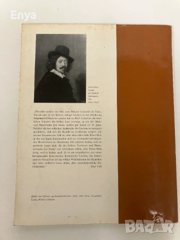 Frans Hals - Репродукции, снимка 2 - Специализирана литература - 52065740