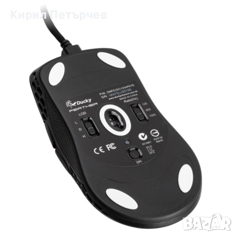 Нови Ducky Feather Gaming Mouse, ARGB, снимка 12 - Клавиатури и мишки - 54224188
