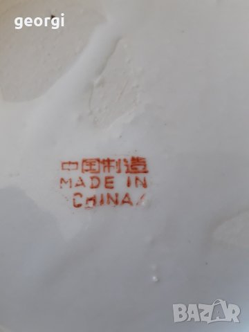 Китайска порцеланова ваза, снимка 5 - Вази - 31278955