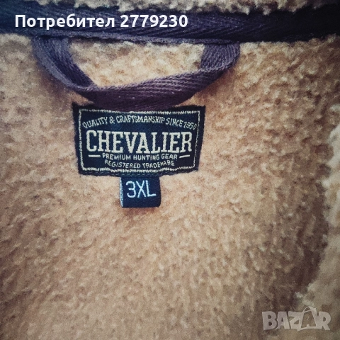 Полар за лов SHEVALIER, размер 3XL, снимка 3 - Екипировка - 52005483