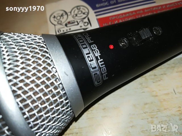 reloop rsm-i58 pro-profi microphone-внос швеция, снимка 8 - Микрофони - 30074282