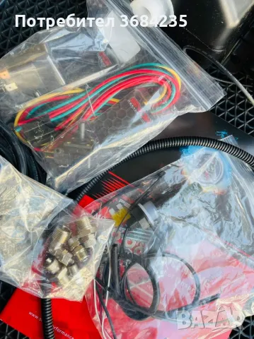 водно/метанолова система Snow Performance