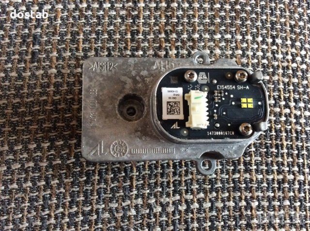 Баласт за VW Tiguan 