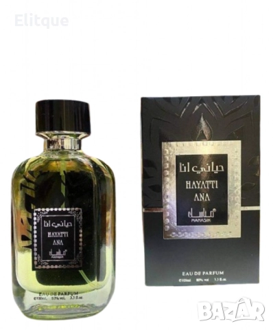 Арабски парфюм за мъже и жени Manasik Hayatti Ana 100мл, снимка 2 - Унисекс парфюми - 52832081