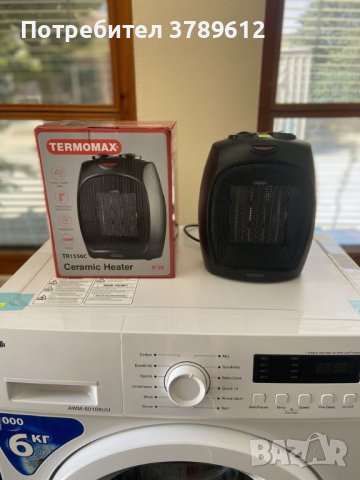 Печка керамична Termomax TR1550C, снимка 1