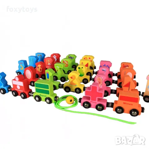 Дървен влак с цифрички - 218 см., снимка 2 - Образователни игри - 49926528