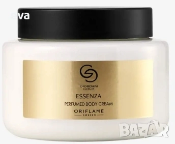 Крем за тяло Giordani Gold Essenza - Орифлейм / Oriflame