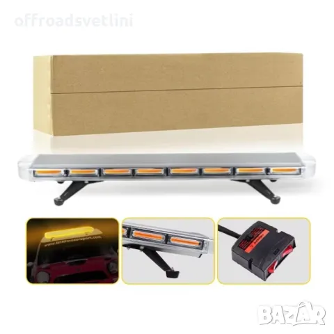 100 см LED Сигнална Аварийна лампа маяк за таван 12-24V маяк, буркан, снимка 4 - Аксесоари и консумативи - 48918262