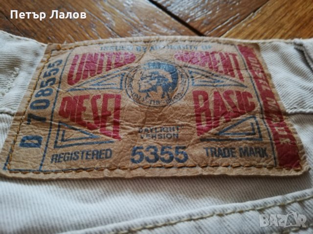 Diesel къси панталони мъжки, снимка 7 - Къси панталони - 29277732