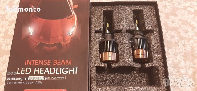 Лед крушки h15 led диодни крушки h15 , h15 led, снимка 8 - Аксесоари и консумативи - 31031077