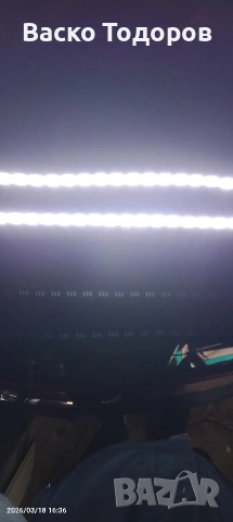 Лед дневни светлини с динамичен мигач