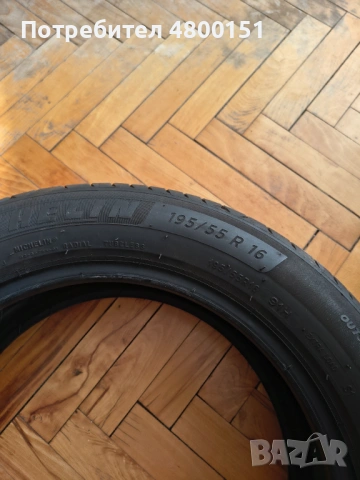 Продавам нови летни гуми Michelin , снимка 7 - Гуми и джанти - 54229993